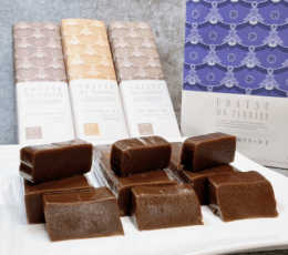 うだつ和テリーヌ ショコラ、コーヒー、阿波すず香