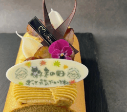 敬老の日限定ロール