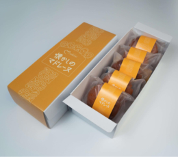 懐かしのマドレーヌ